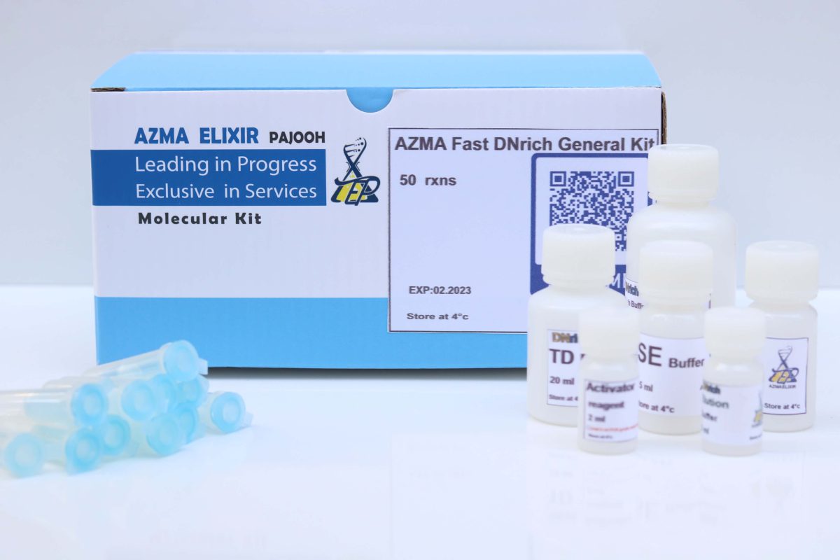 کیت استخراج DNA جنرال  1200x800 - کیت استخراج DNA عمومی / General DNA Extraction kit